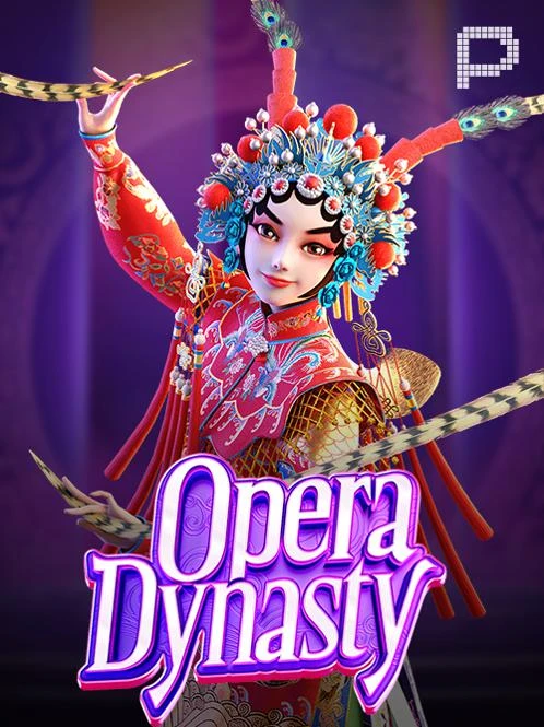 Opera-Dynasty